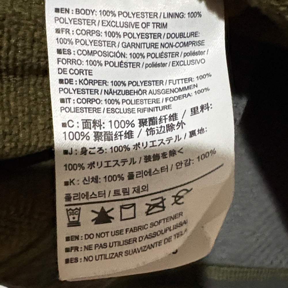 Arc'teryx Forest Green Performance Jacket - image 11